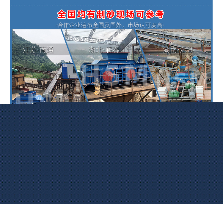 9-12落地頁+水印_07