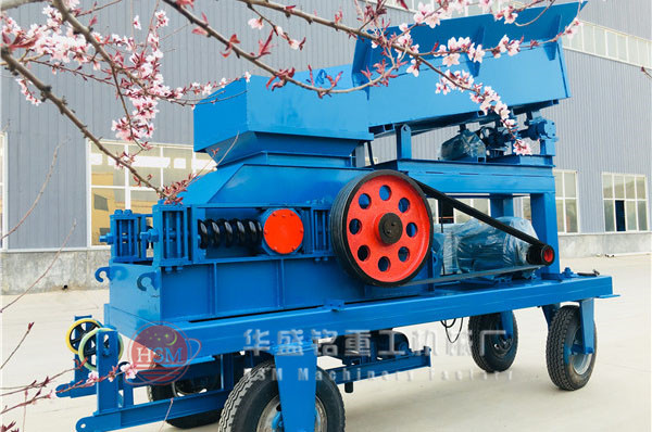 移動對輥破碎機