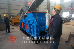 國內(nèi)哪個廠家生產(chǎn)的對輥破碎機(jī)質(zhì)量比較好