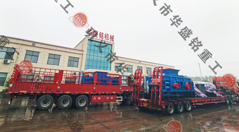 石子制砂機(jī)發(fā)貨現(xiàn)場