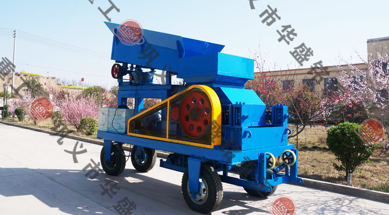 移動(dòng)對輥制砂機(jī)